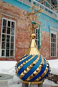 Новая главка